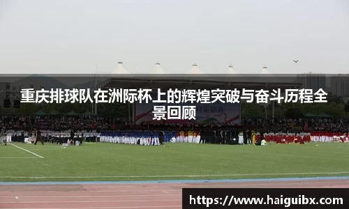 直播吧