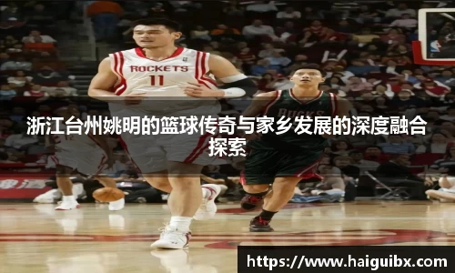 足球直播