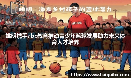 360足球直播