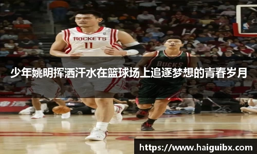 直播吧