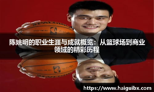 足球直播
