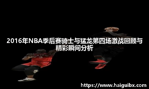 360足球直播