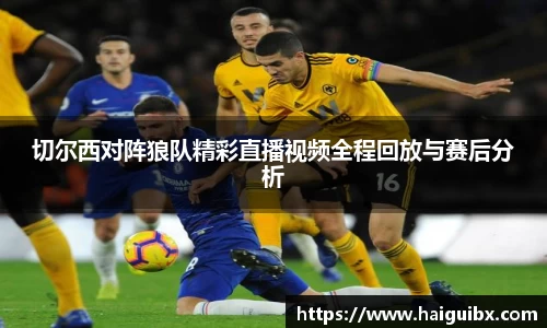 直播吧