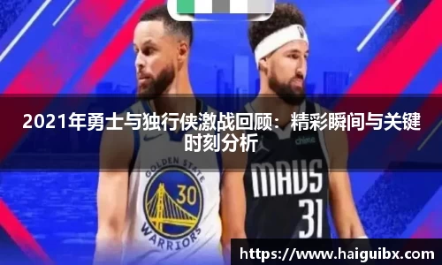 OB直播