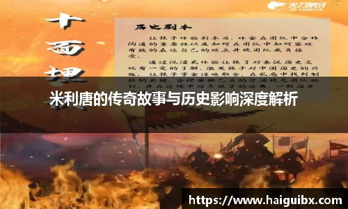 OB直播
