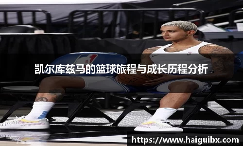 足球直播