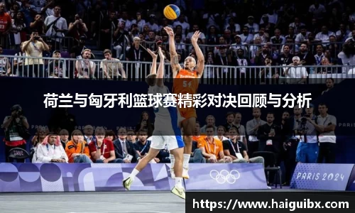直播吧