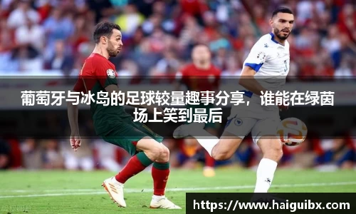 直播吧
